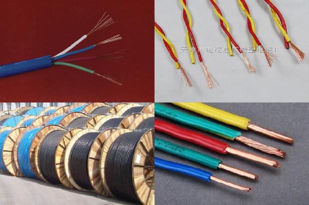 高压绝缘线型号及价格1680143567058 高压绝缘线型号及价格1680143567058