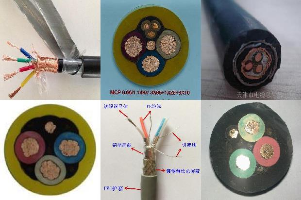 电线绝缘电阻多少为合格1680143886558