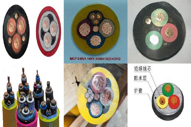 1kv架空绝缘导线型号1680144212386