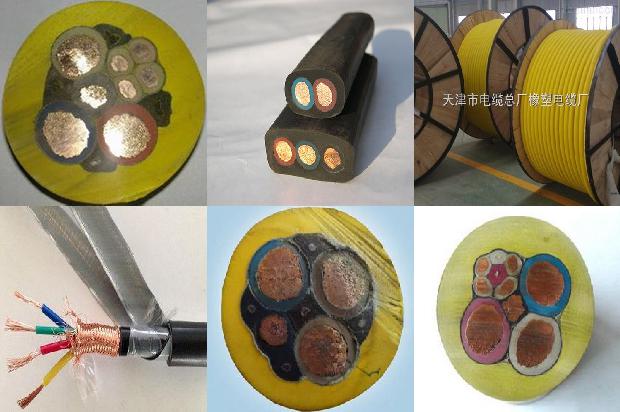 电线外面绝缘皮1680144403841