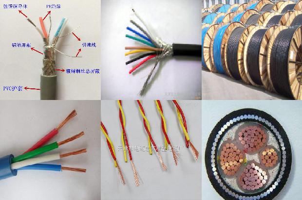 电缆电阻绝缘测试