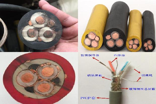 电线绝缘保护套1680145356435