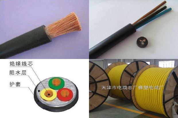 电缆穿刺线夹型号1680145533251