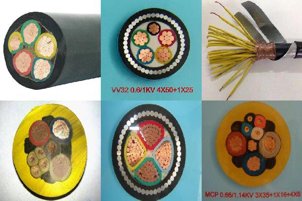 50平方高压绝缘线多少钱一米1680146099673