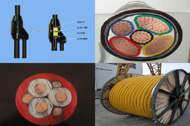 35绝缘铝线多少钱一米1680146299743 35绝缘铝线多少钱一米1680146299743