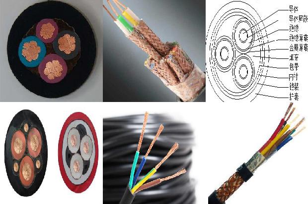 电缆的绝缘层和护套层1680146648948