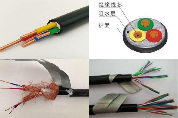 生产矿物质防火绝缘电缆厂家1680146710699