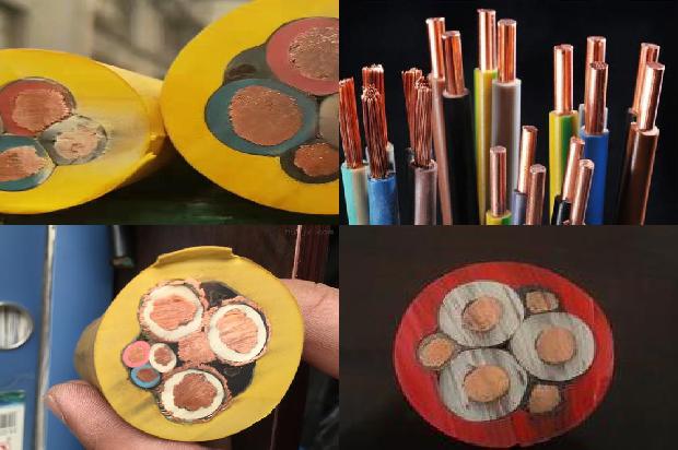 35平方绝缘铝导线多少钱一米