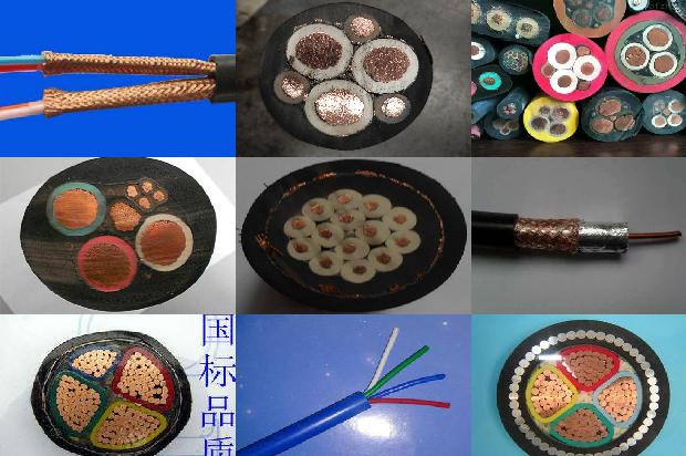 硅橡胶绝缘电缆绝缘电阻检测1680147711165 硅橡胶绝缘电缆绝缘电阻检测1680147711165