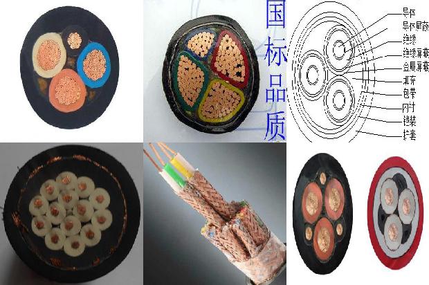 高压绝缘线的型号规格1680148117783