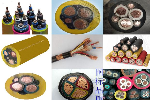 电力电缆的型号规格