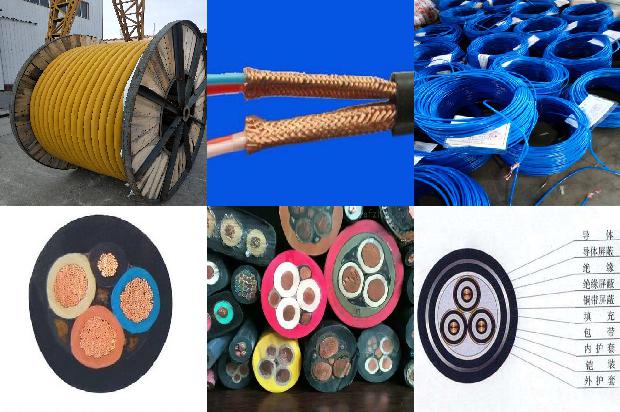 bbtrz防火绝缘电缆厂家