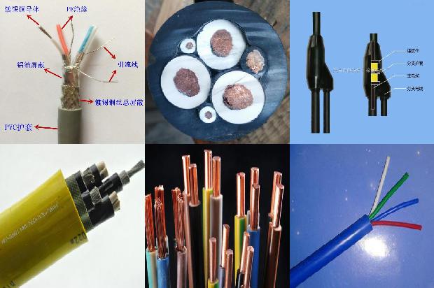 电线绝缘电阻检验1680148725647