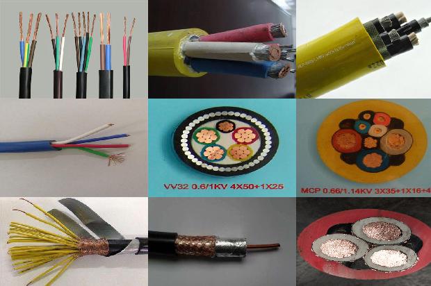 电缆相间对地绝缘电阻