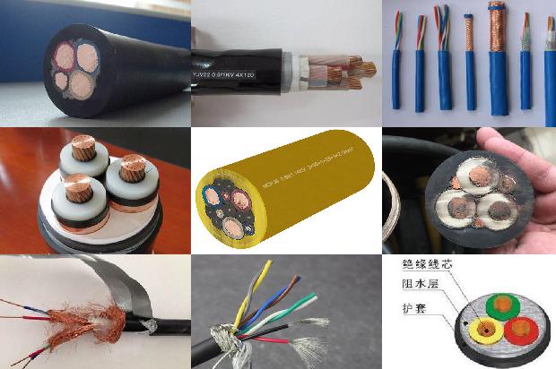 交联聚烯烃绝缘电线电缆1680149130301 交联聚烯烃绝缘电线电缆1680149130301