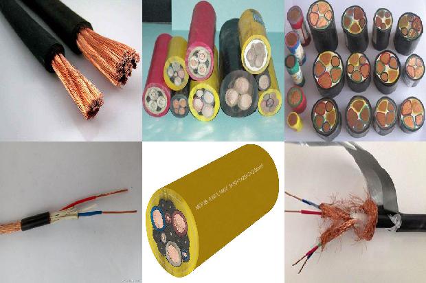 油浸纸绝缘电力电缆1680149149610