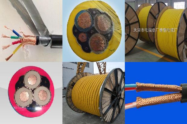 绝缘线型号1680149387482