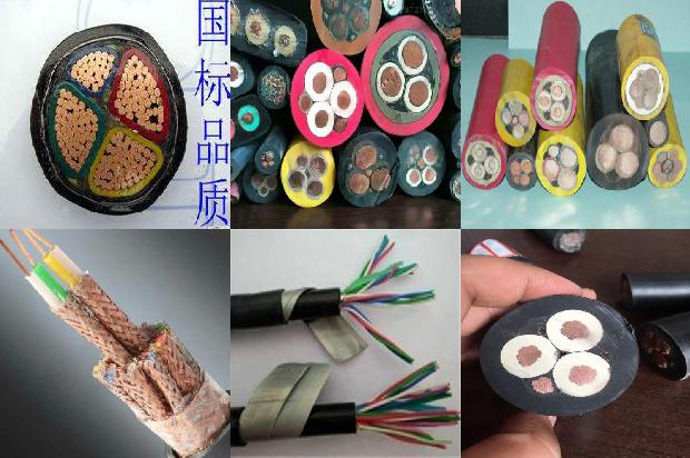 绝缘线的型号规格