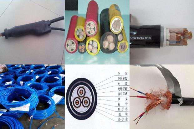 防火绝缘电缆多少钱1680149731980