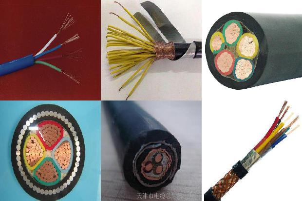 刚性绝缘电缆公司