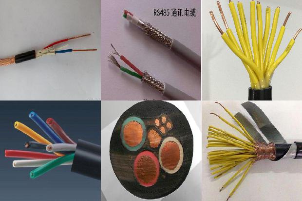 刚性绝缘电缆公司1680150158973