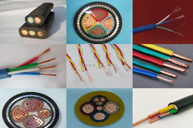 高压电缆几层绝缘1680150215608