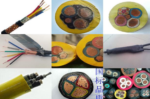 架空35平方绝缘线多少钱一米1680150525378