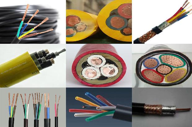 油浸纸绝缘电缆