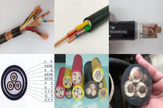 绝缘 电缆1680151195780