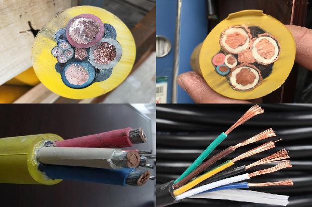 矿物质的绝缘电缆1680151428382 矿物质的绝缘电缆1680151428382