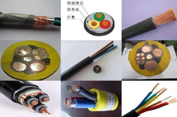 10kv绝缘电缆线