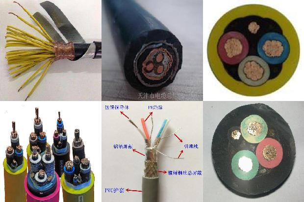 电力电缆中绝缘层