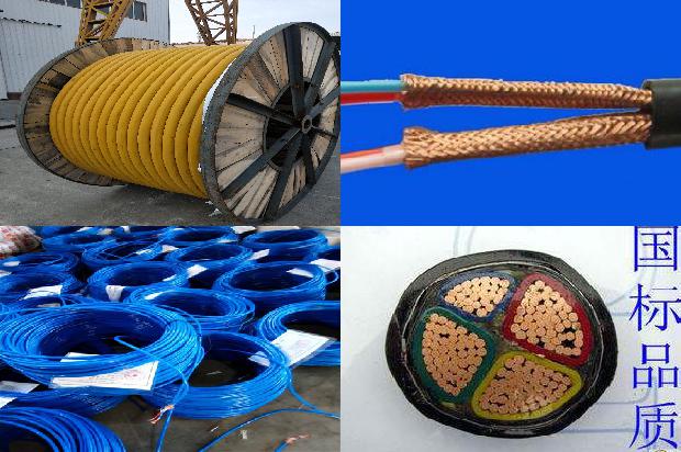 挤出绝缘电力电缆1680152336806