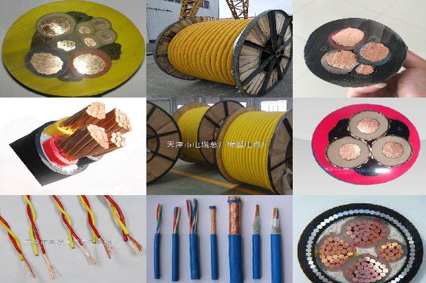 电缆绝缘层护套层