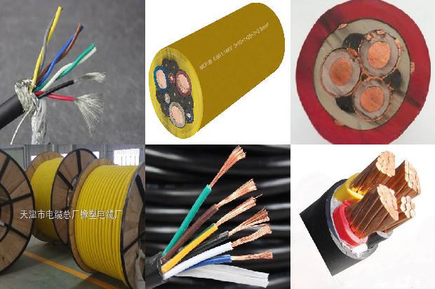 240绝缘导线一米多少钱