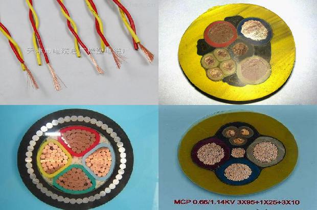 架空绝缘导线多少钱一米