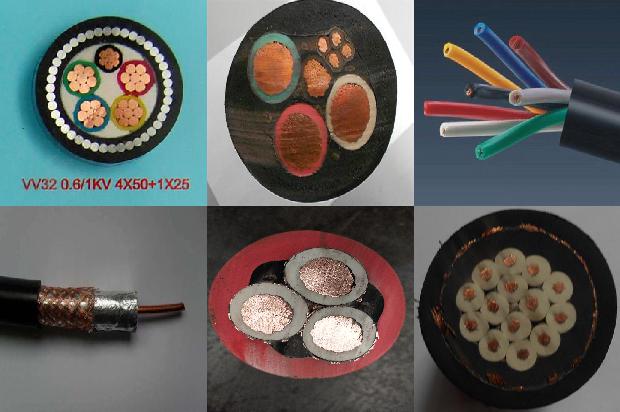 绝缘电力电缆报价1680152768910