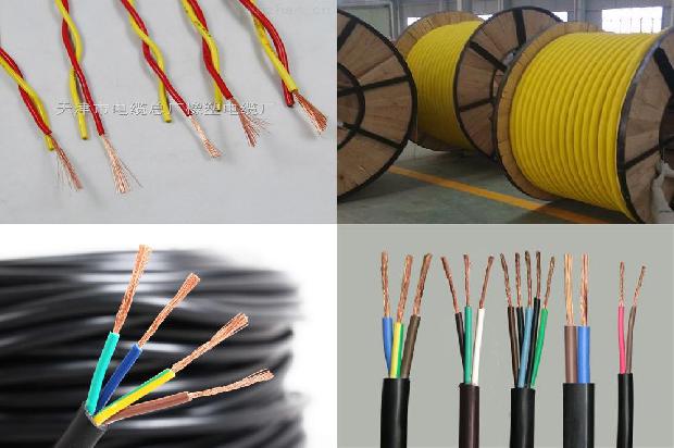 全绝缘电力电缆1680152809487