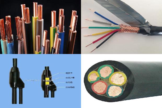 交联绝缘电力电缆1680152933373 交联绝缘电力电缆1680152933373