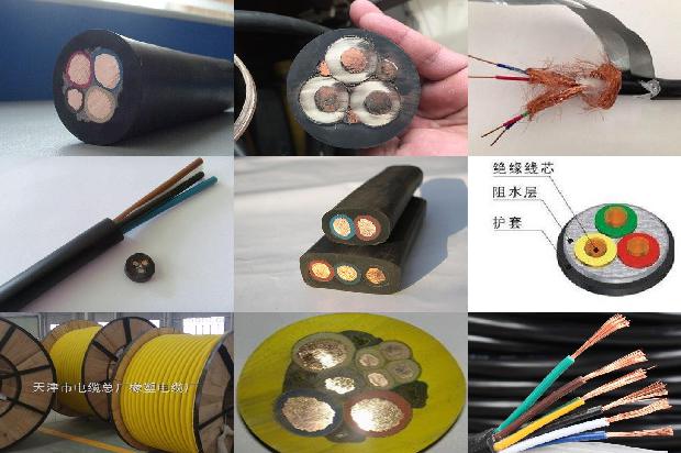 塔吊电缆绝缘瓷瓶1680152971807