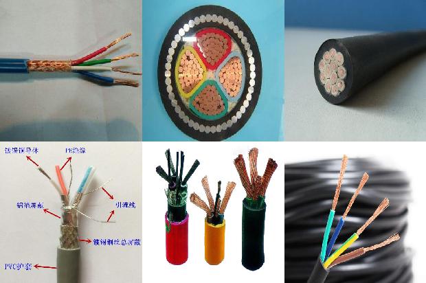 低压电缆遥测绝缘数值1680153217859