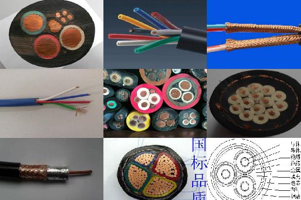 电缆相线之间的绝缘值是多少1680153243104 电缆相线之间的绝缘值是多少1680153243104