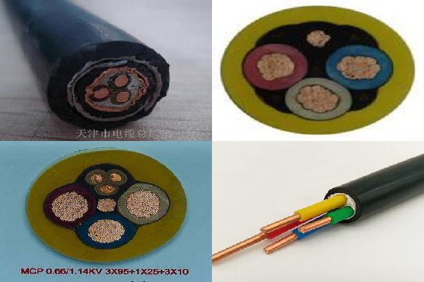 电缆绝缘低于多少不能用1680153420148
