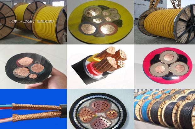 10kv矿物绝缘电缆1680153946083