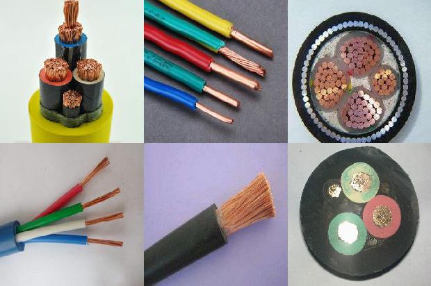 矿物质绝缘电缆 公司1680154336377