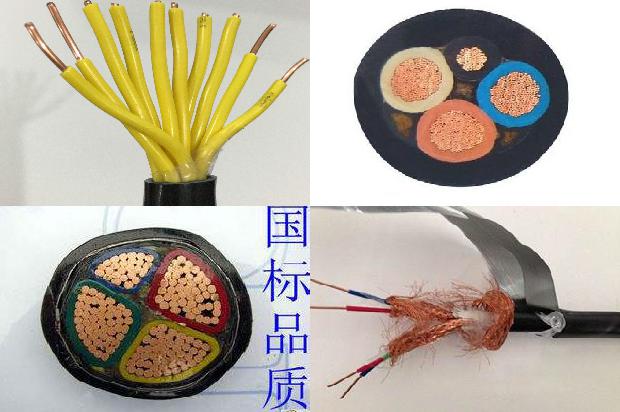10kv电缆绝缘用多少v的摇表1680154431597 10kv电缆绝缘用多少v的摇表1680154431597