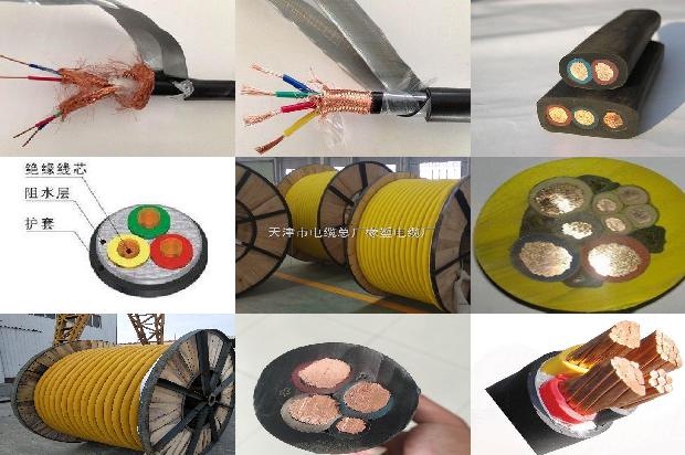煤矿井下电缆有多少平方1680154787241