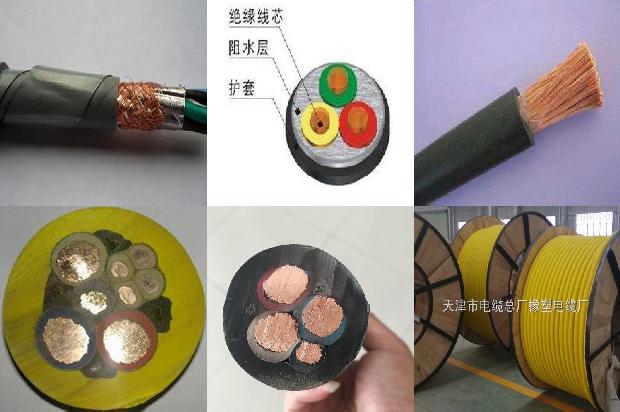 摇表测三相电缆对地绝缘1680155075413