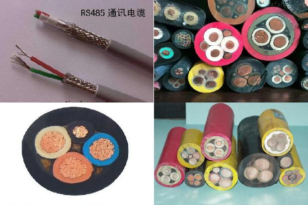 交联聚乙烯绝缘电缆1680155325630