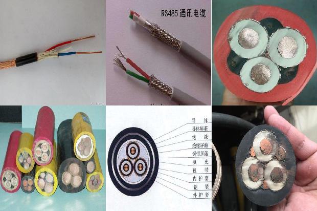 挤包绝缘电缆1680155462323